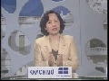 Chuyên đề tan mỡ bằng sóng siêu âm hội tụ